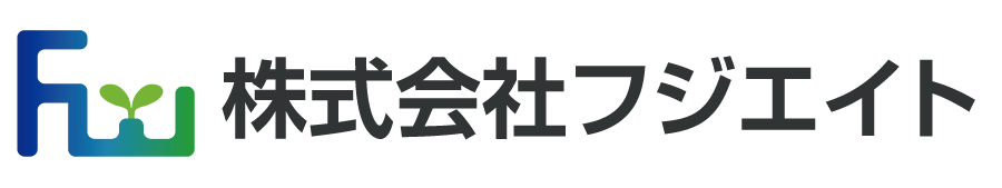 株式会社フジエイトのロゴ