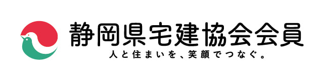 静岡宅建協会会員